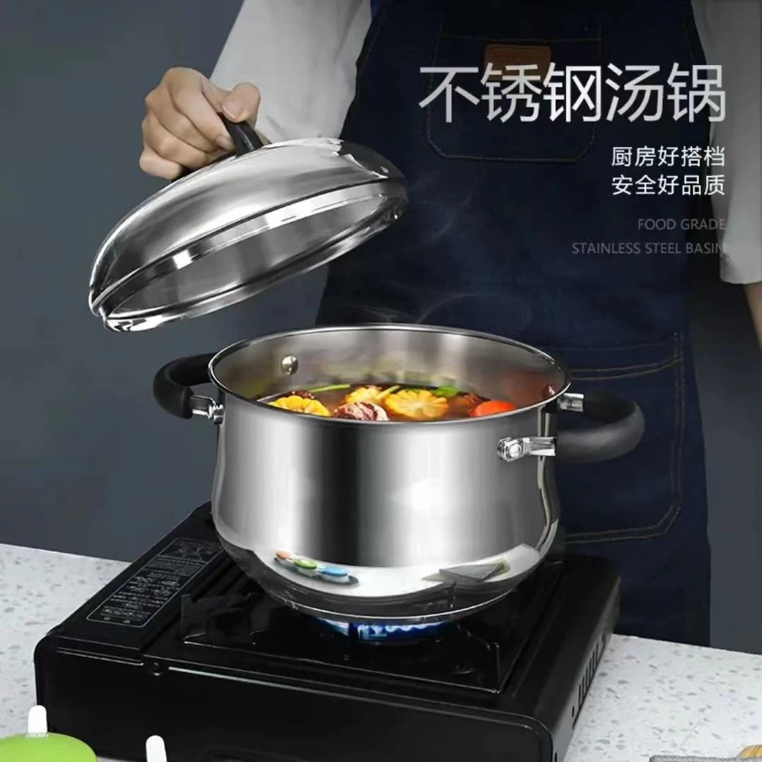 【凯旺苹果锅】不锈钢汤锅家用煲汤炖锅煮煮粥面条奶锅火锅电磁炉