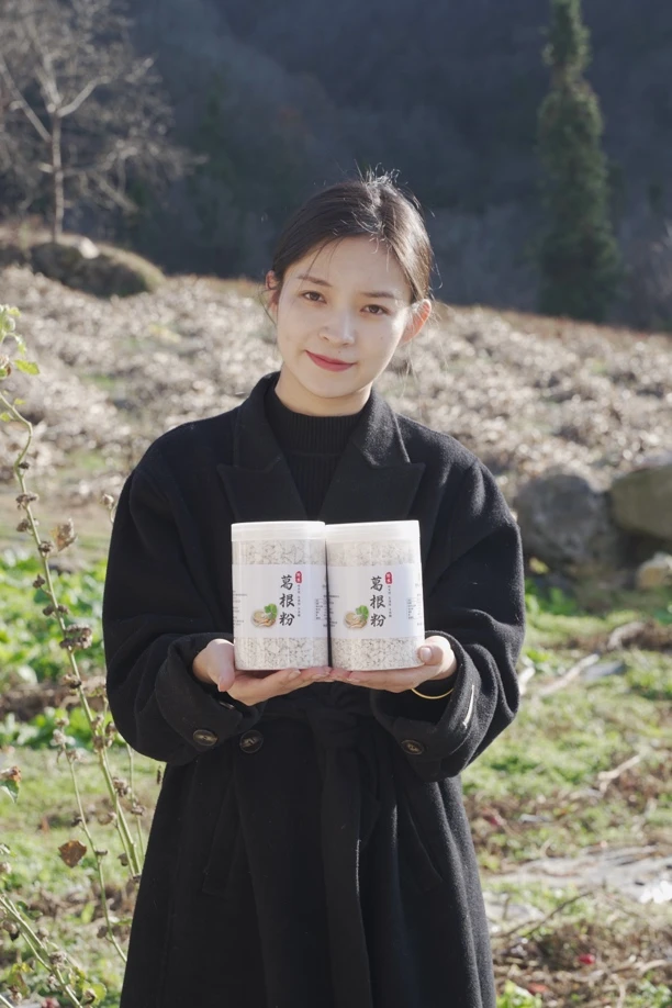 【青山眼里】芳芳家葛根粉 净含量500克