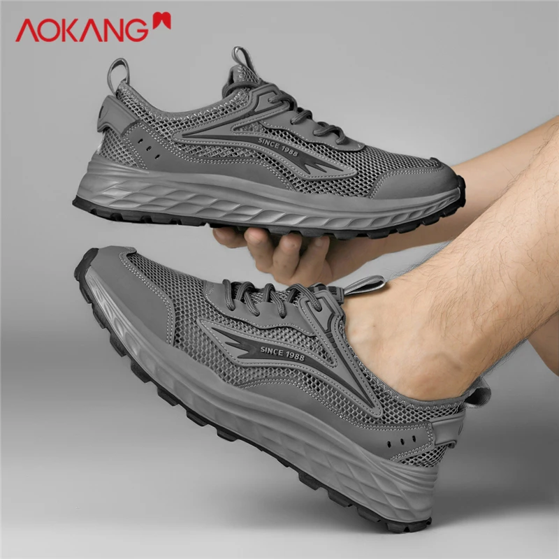 Aokang/奥康男士休闲鞋百搭冬季保暖跑步舒适防滑轻便男鞋飞织鞋