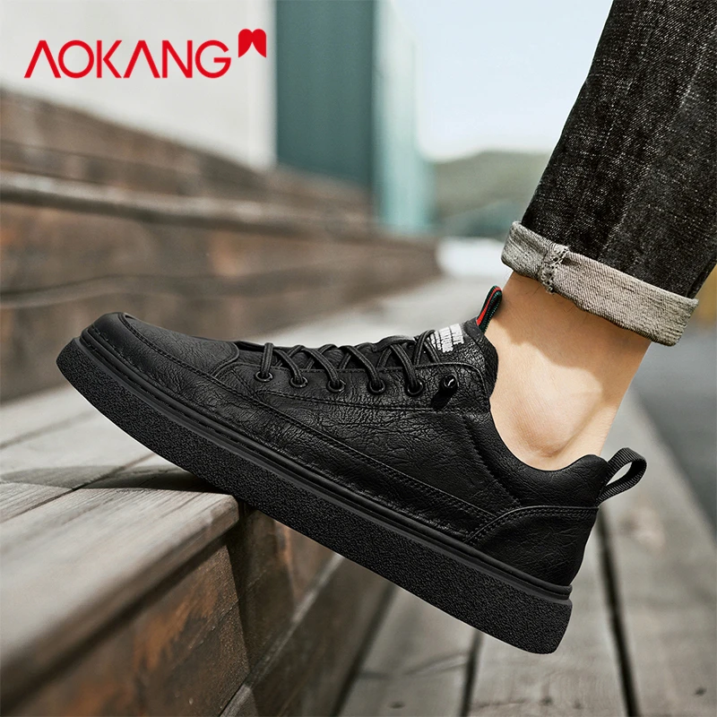Aokang/奥康透气新款潮鞋百搭休闲皮鞋黑色板鞋男士工作小黑鞋