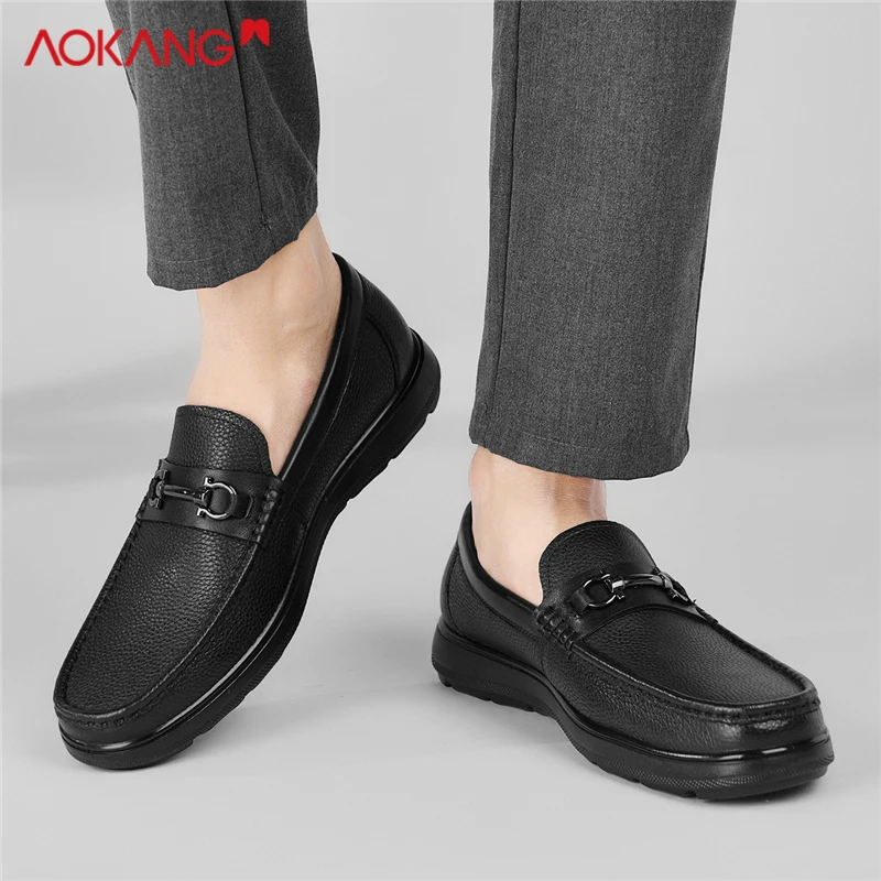 Aokang/奥康2025爆款新款商务男士皮鞋黑色圆头中年日常休闲男鞋