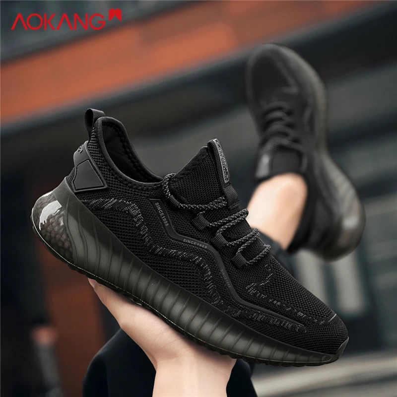 Aokang/奥康2023秋季新款男鞋透气网面跑步运动鞋时尚百搭休闲鞋