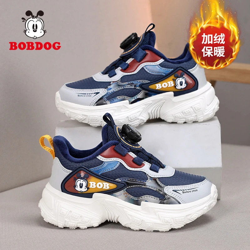 巴布豆男童棉鞋冬季加绒鞋子2025秋冬新款二棉保暖冬鞋儿童运动鞋