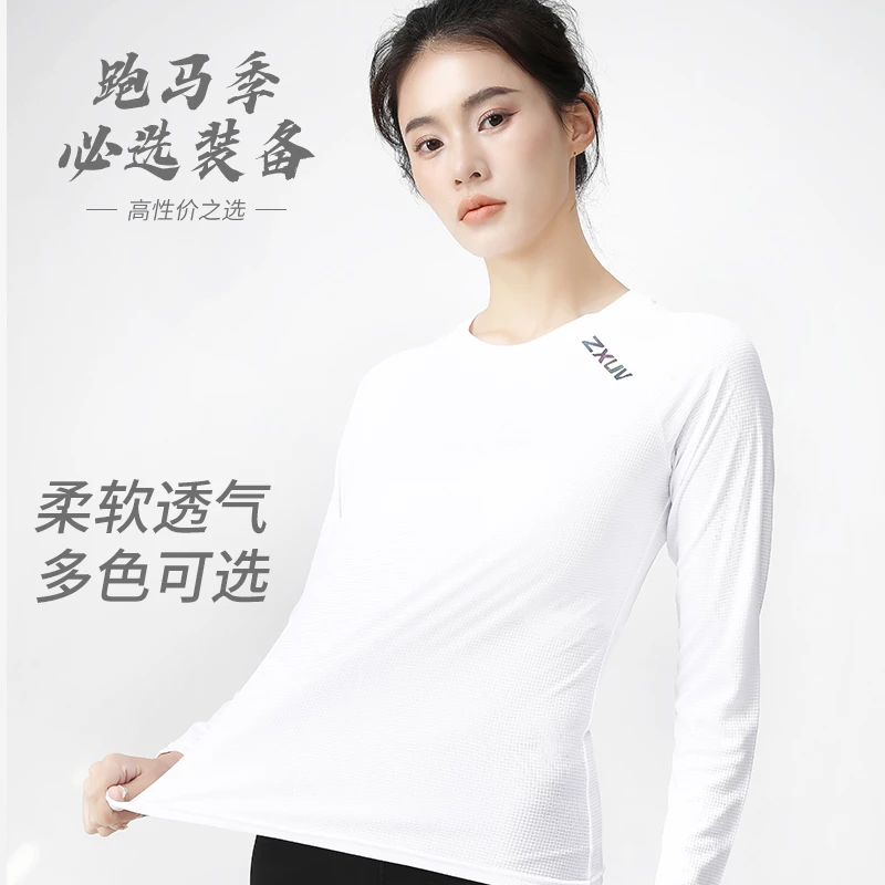 马拉松跑步男女款插肩袖长袖方格跑步运动T恤马拉松上衣柔软户外
