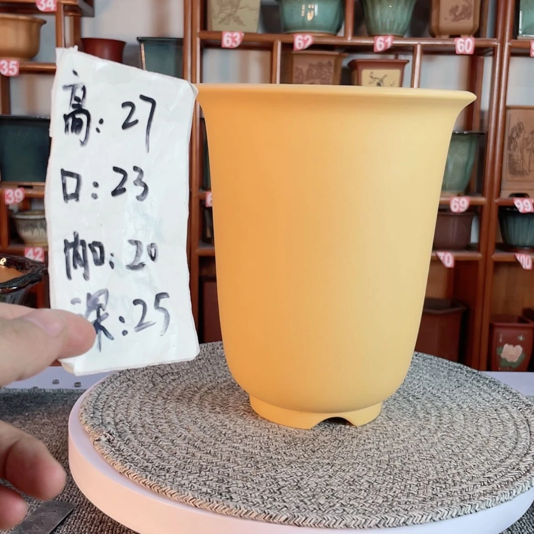 【闪购商品】紫砂花盆