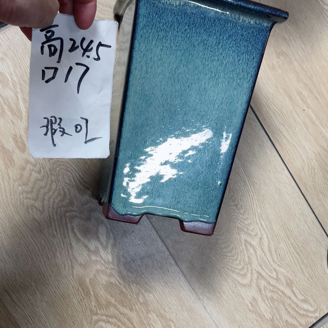 【闪购商品】紫砂花盆江**兰瑕