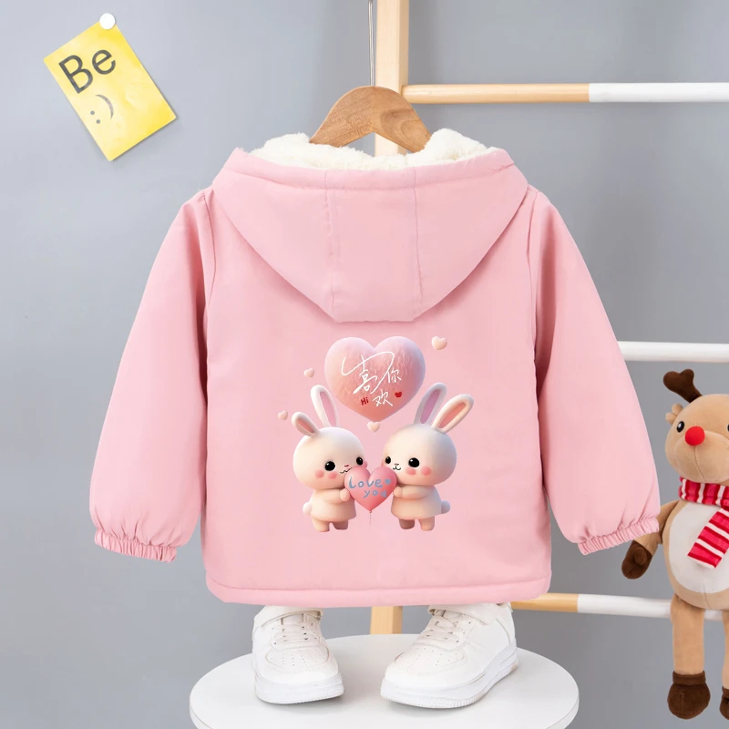 女童冬款外套2024新款冬季加厚洋气休闲夹克儿童夹克连帽冬季上衣