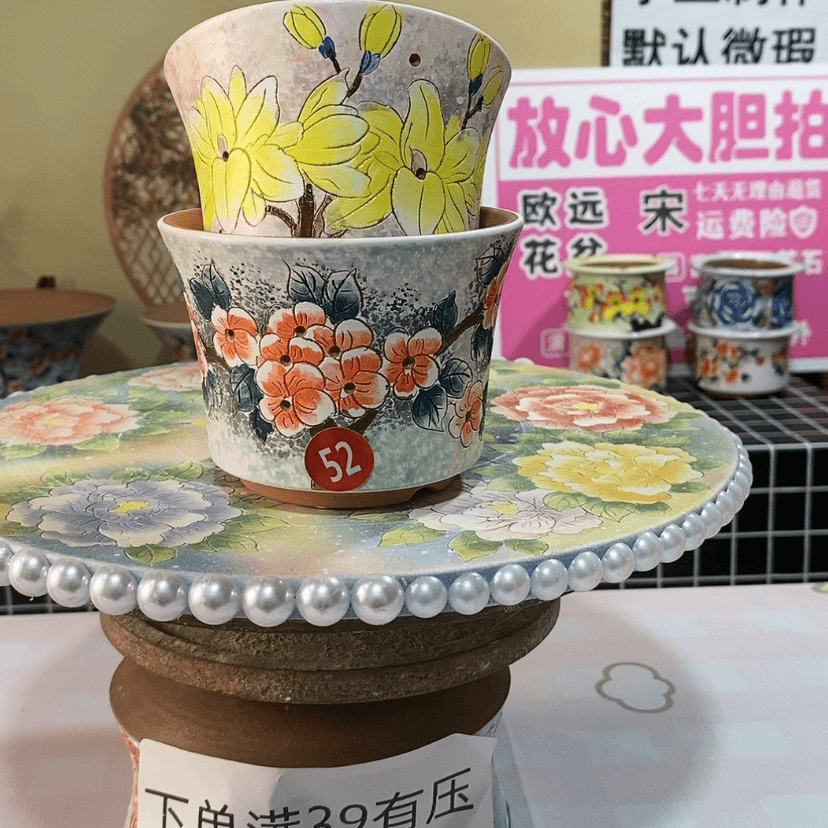 【闪购商品】紫砂花盆粉**瑰