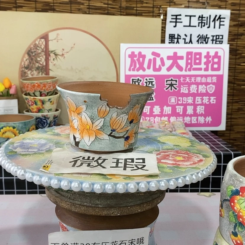 【闪购商品】紫砂花盆