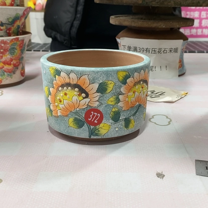 【闪购商品】紫砂花盆
