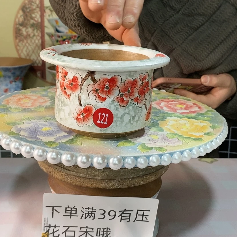 【闪购商品】紫砂花盆