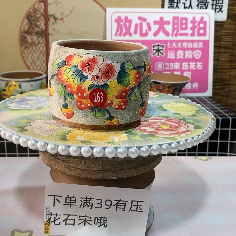 【闪购商品】紫砂花盆