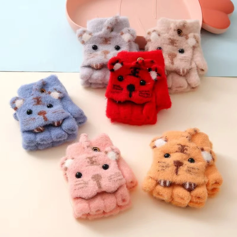 新麦点2-3岁男婴童女婴童小奶虎半指翻盖手套冬季保暖写字C22003