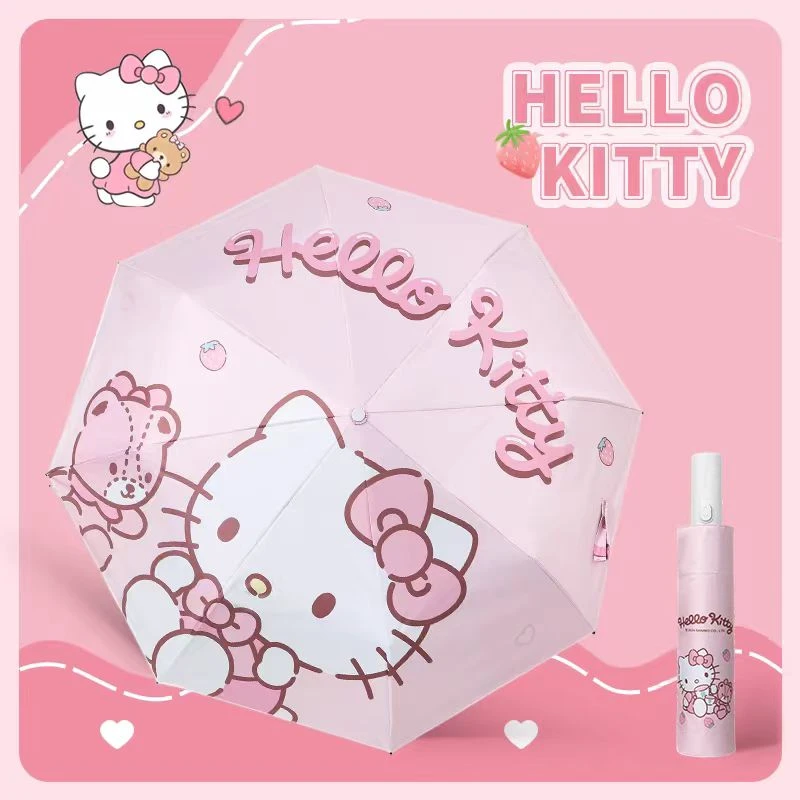 三丽鸥正版全自动雨伞折叠ins高颜值女可爱学生HelloKitty太阳伞