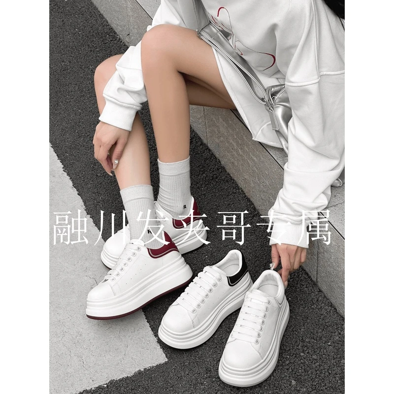 奥蔻（大白鞋）2025新款厚底增高舒适发泡底系带运动小白板鞋1322