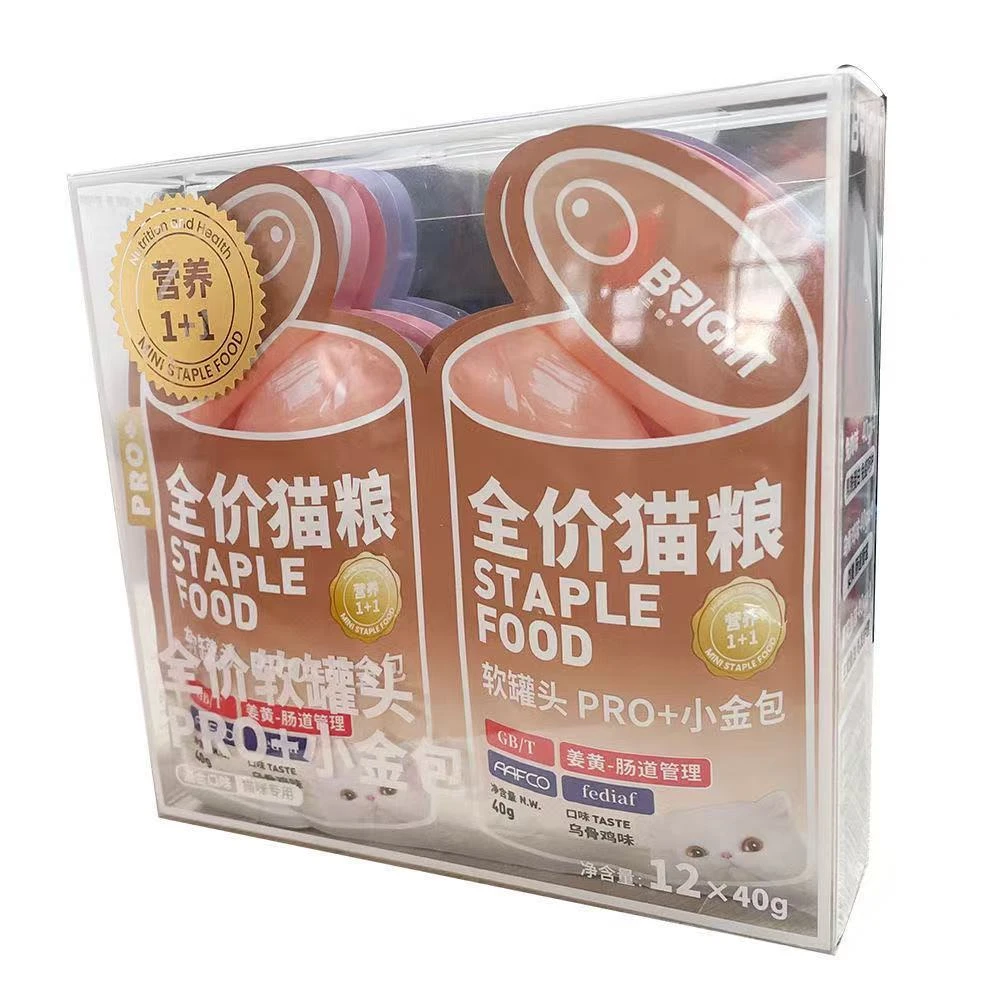布兰德小金包猫咪零食