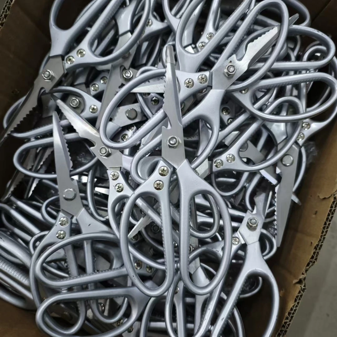 【1】鱼骨剪刀手动工具家用款多功能超硬手持款工业级别福利款产品