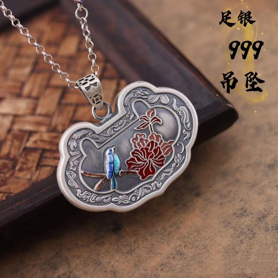 吊坠足银珐琅 【艾比银】足银999烧蓝喜上眉梢如意锁吊坠送妈妈礼物