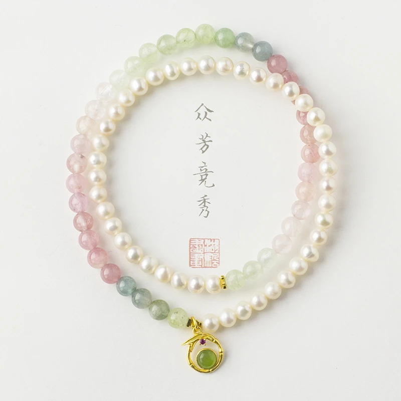 【木槿槿】天然碧玺3-4m双圈手链女款送女朋友礼物精美手串TT1327