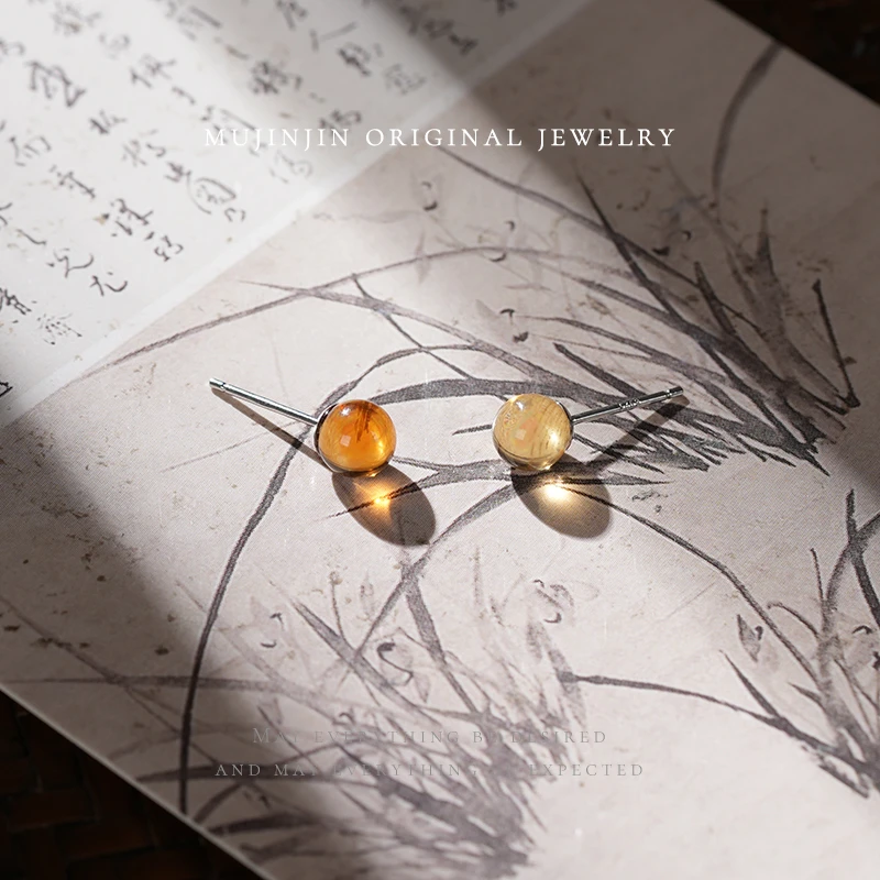 【木槿槿】天然黄水晶耳钉女款圆珠款耳饰品时尚百搭小众首饰CH2939