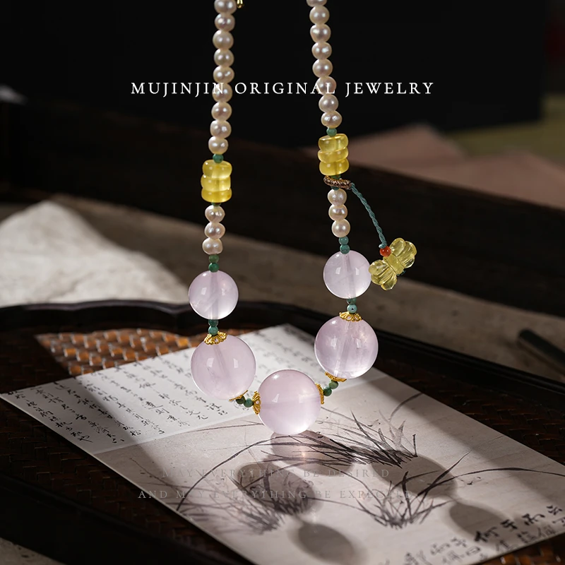 【木槿槿 影月】天然粉水晶淡水珍珠吊坠女款气质百搭颈饰品TT2561