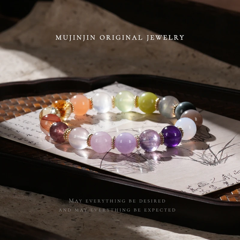 【木槿槿】天然水晶多宝手串女款手链9-10m送女朋友礼物JQ1723