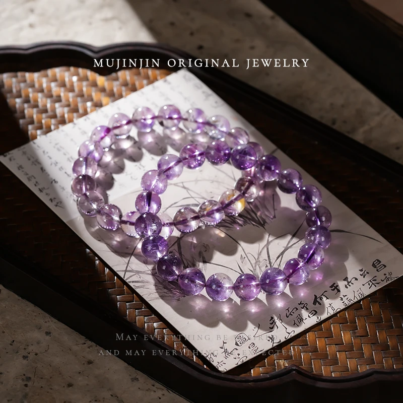 【木槿槿】天然紫超七水晶手串女款气质时尚饰品串珠手链多样性发一