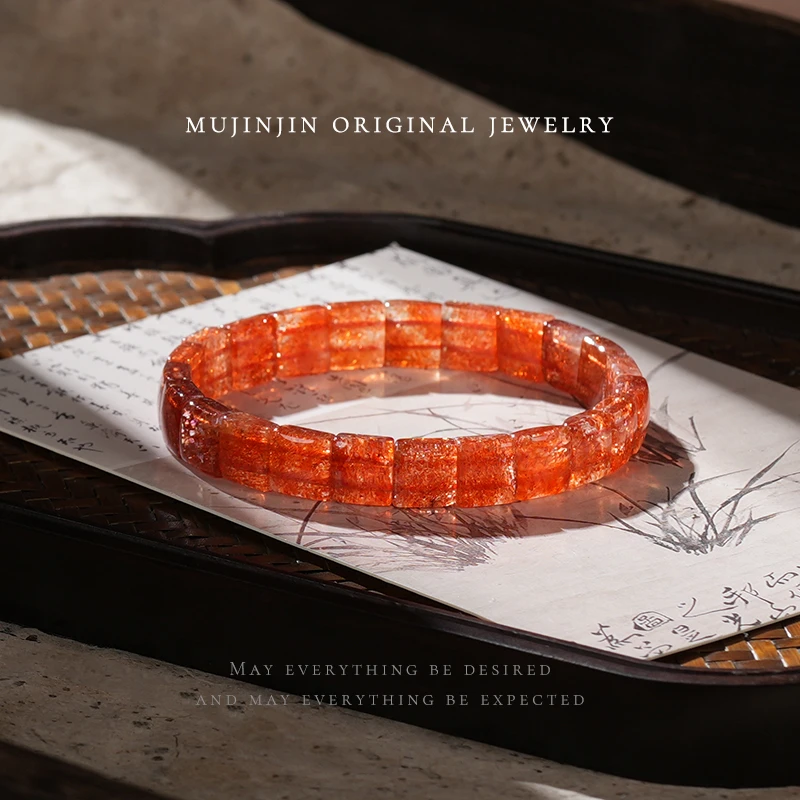 【木槿槿】天然金太阳手牌女款时尚饰品约7-8m单圈百搭手饰品