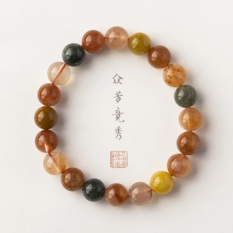 【木槿槿】天然水晶福禄寿手链单圈8mm+手串ZW1052女款百搭素圈彩色