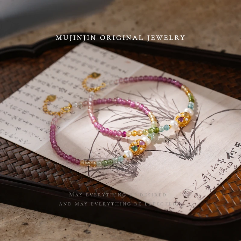 【木槿槿】天然碧玺闺蜜手链女款轻奢时尚百搭手饰XL2321多样性发一