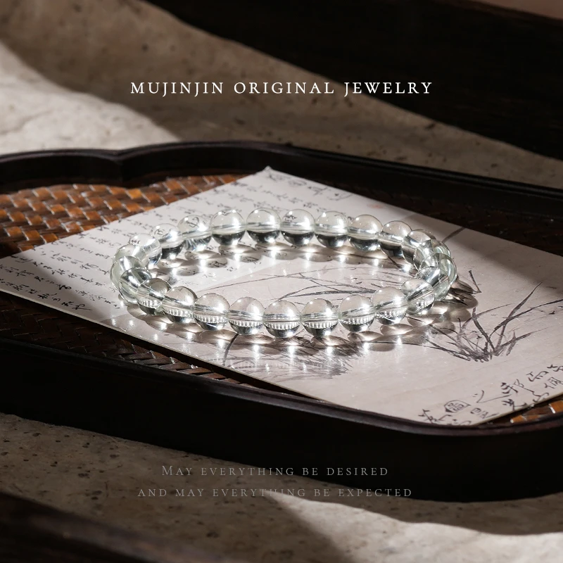 【木槿槿 槿选】天然绿水晶手串女款串珠手链时尚轻奢百搭送女朋友