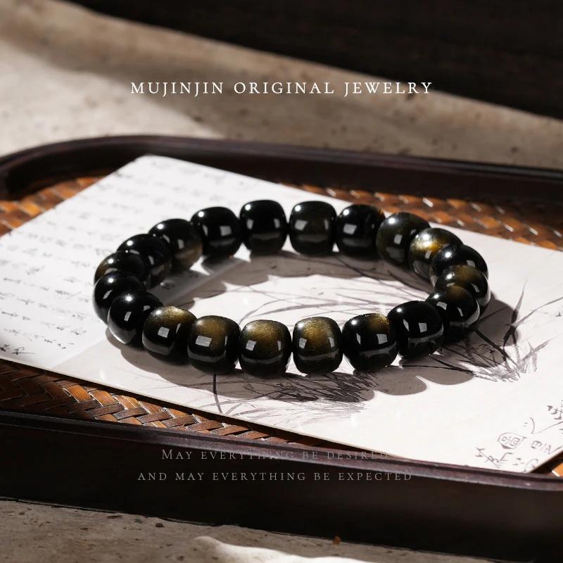 【木槿槿 槿选】天然金曜石手串老型珠10m手链男女款黑曜石