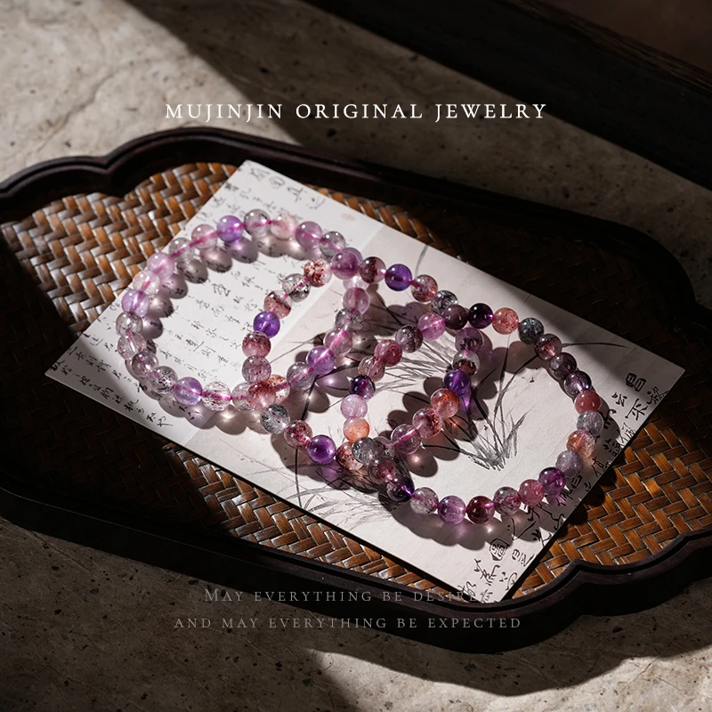 【木槿槿】天然仙女超七水晶手串女款手链约7m珠宝首饰多样性发一