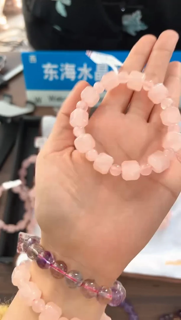 【闪购商品】水晶手链未镶嵌ZW1374粉晶方糖手链