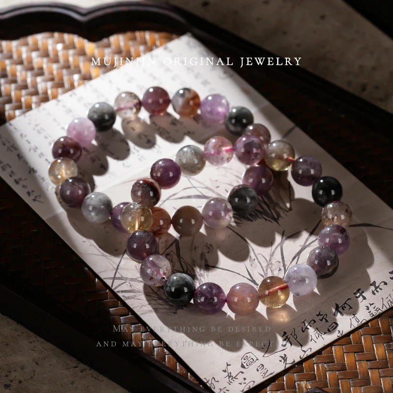 【木槿槿】天然极光多宝水晶手串女款串珠手链时尚饰品多样性发一