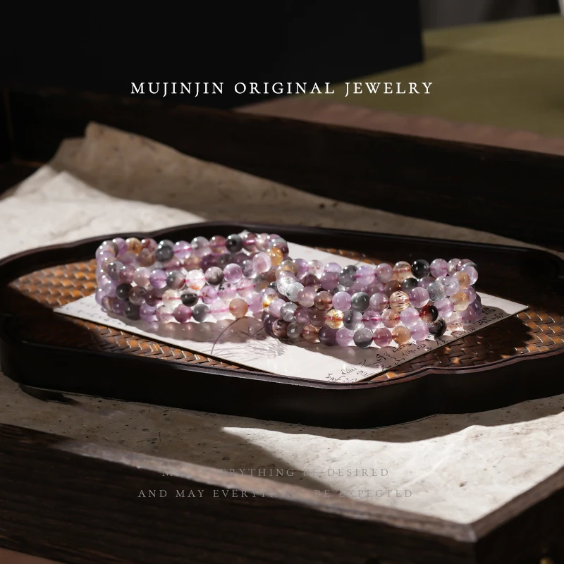 【木槿槿】天然极光多宝水晶手串女款约6m三圈串珠手链多样性发一