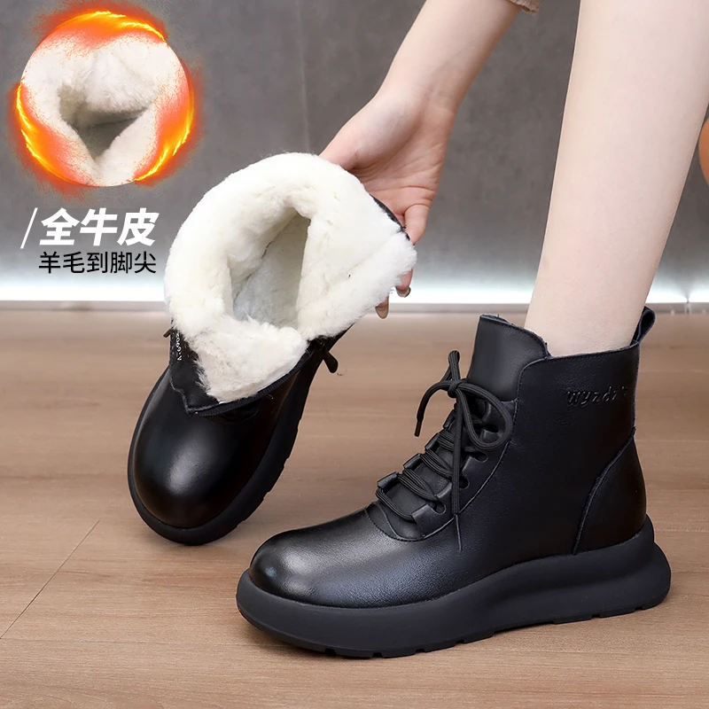 秋冬妈妈保暖鞋50-60岁短靴女式真皮防滑软底皮鞋中老年冬天靴子