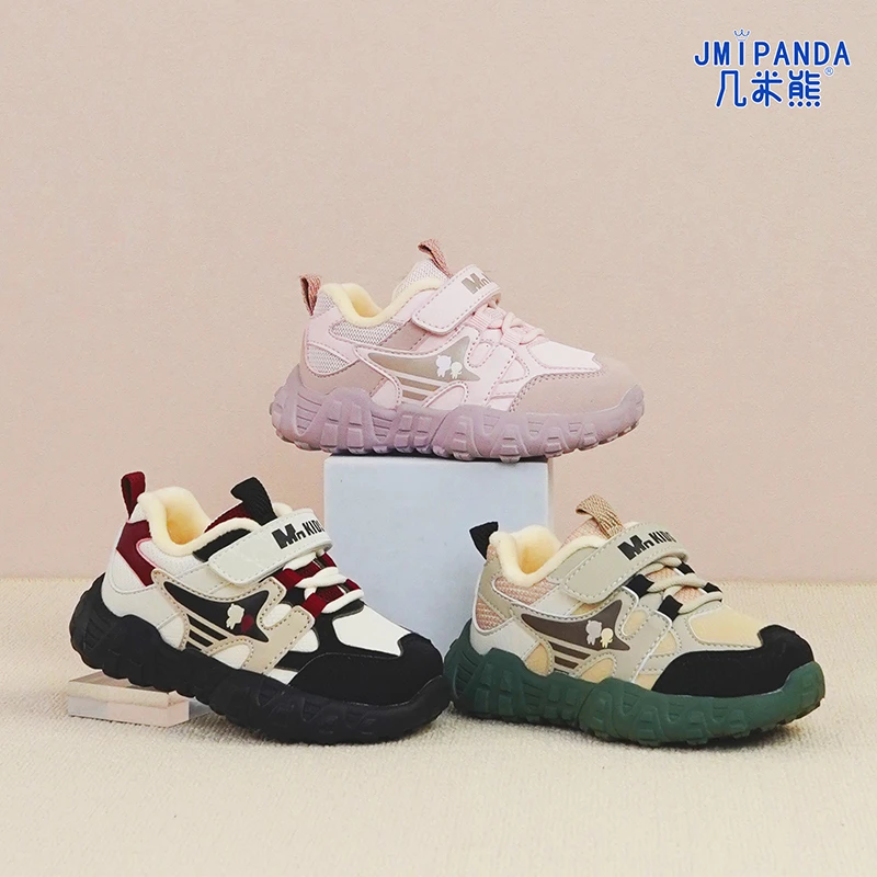 HQ6112几米熊儿童鞋子女童宝宝鞋冬季2024新款加绒运动鞋男童鞋