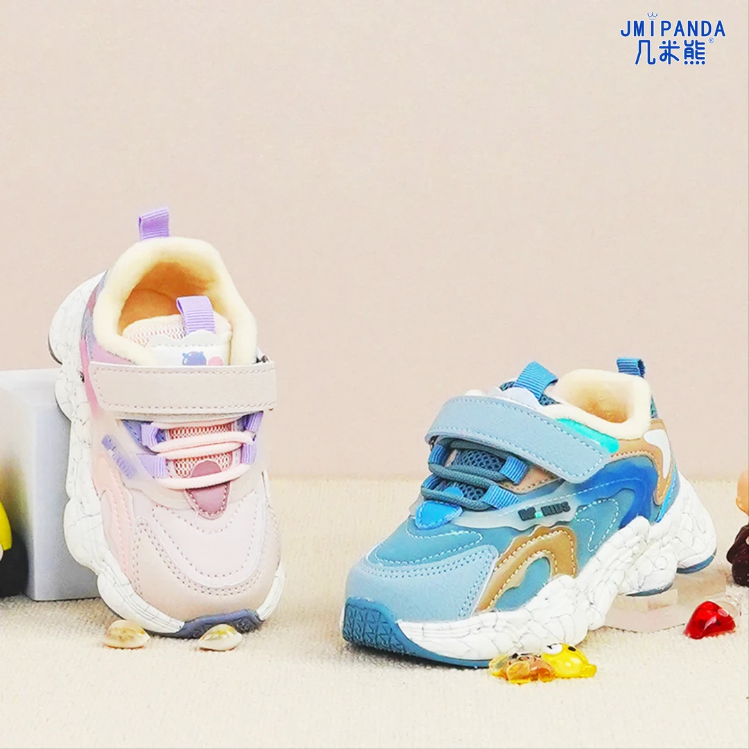 CM703几米熊冬皮面加绒棉鞋童鞋子男运动鞋老爹鞋