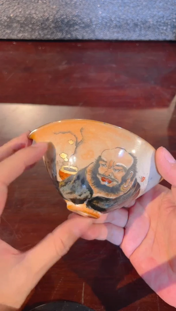 【闪购商品】陶瓷@@V139