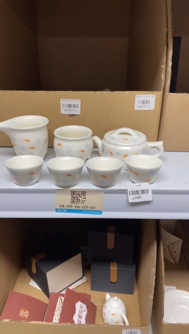 【闪购商品】闪购商品闪购商品@@JJ3881