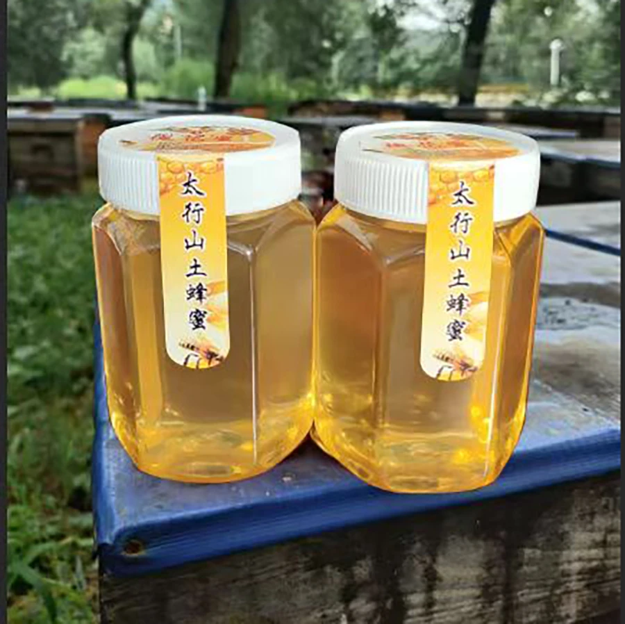 【发两瓶】太行山深山原蜜500克/瓶（槐花蜜）营养健康