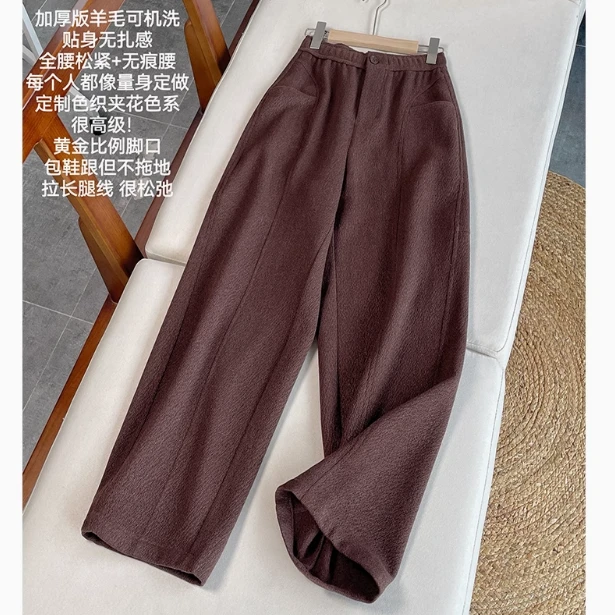 【沐彩&穿出牛仔的痞帅&全松紧无痕腰】长102休闲裤22234