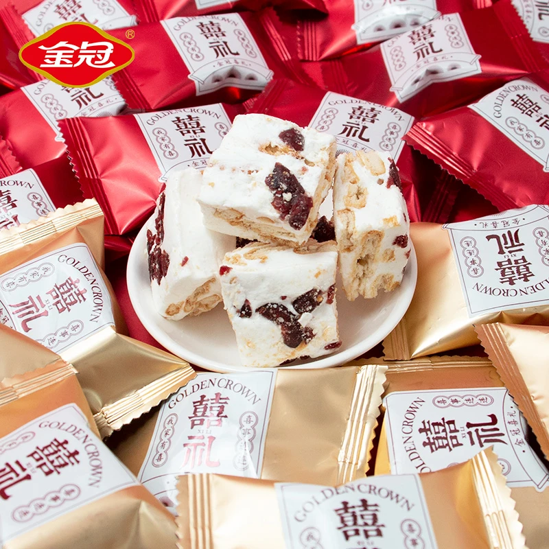 金冠蔓越莓味雪花酥饼干散装500g牛轧糖小吃结婚喜糖果伴手礼