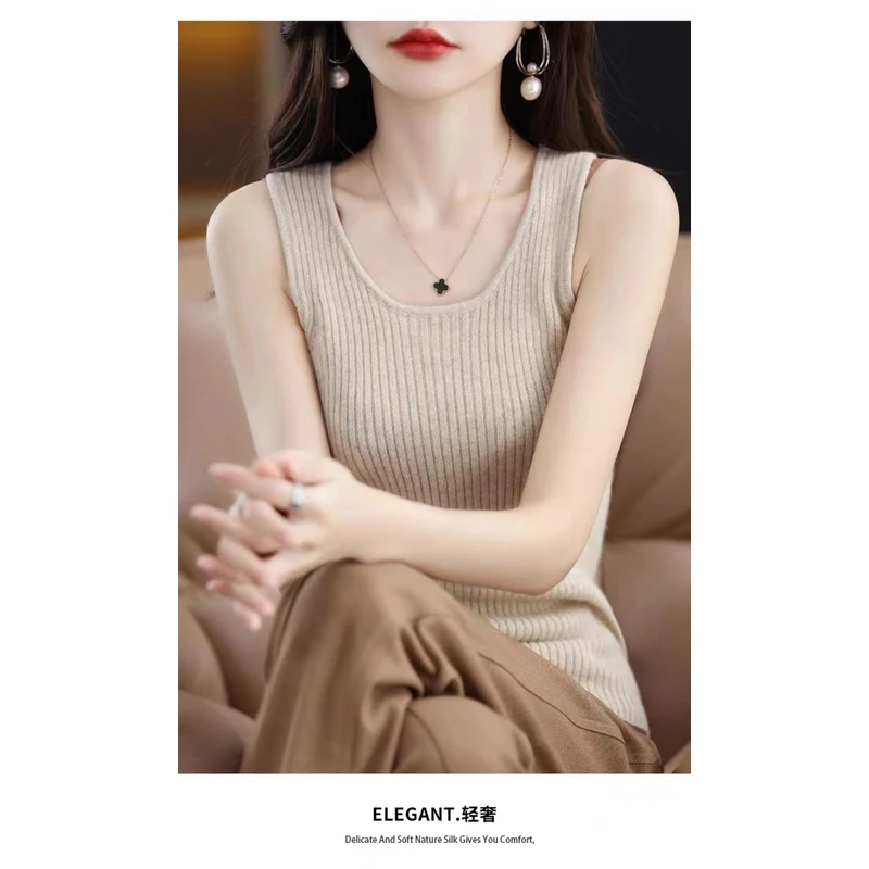 羊毛绒衫女圆领吊带贴身