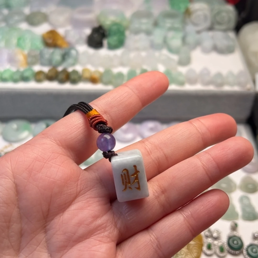 【闪购商品】翡翠颈饰未镶嵌
