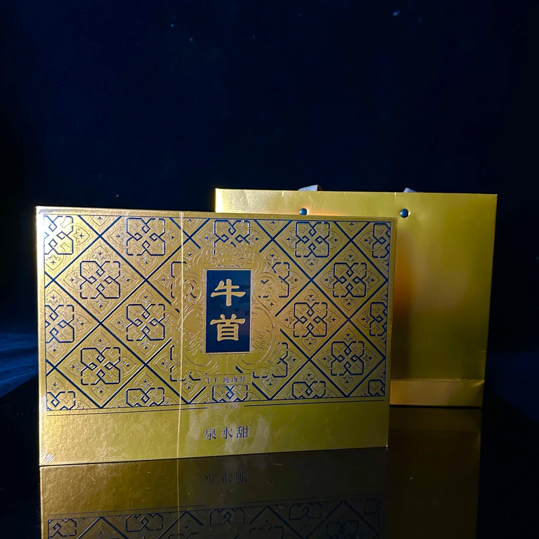 泉水甜  牛首 8.5*6泡 武夷岩茶 c0823