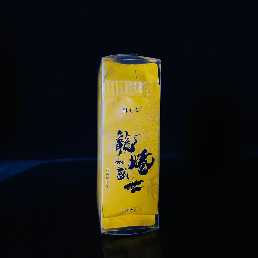 酥心茶 龙腾盛世 九龙窠肉桂 8.3g*6 岩茶口粮茶礼盒装 c0903