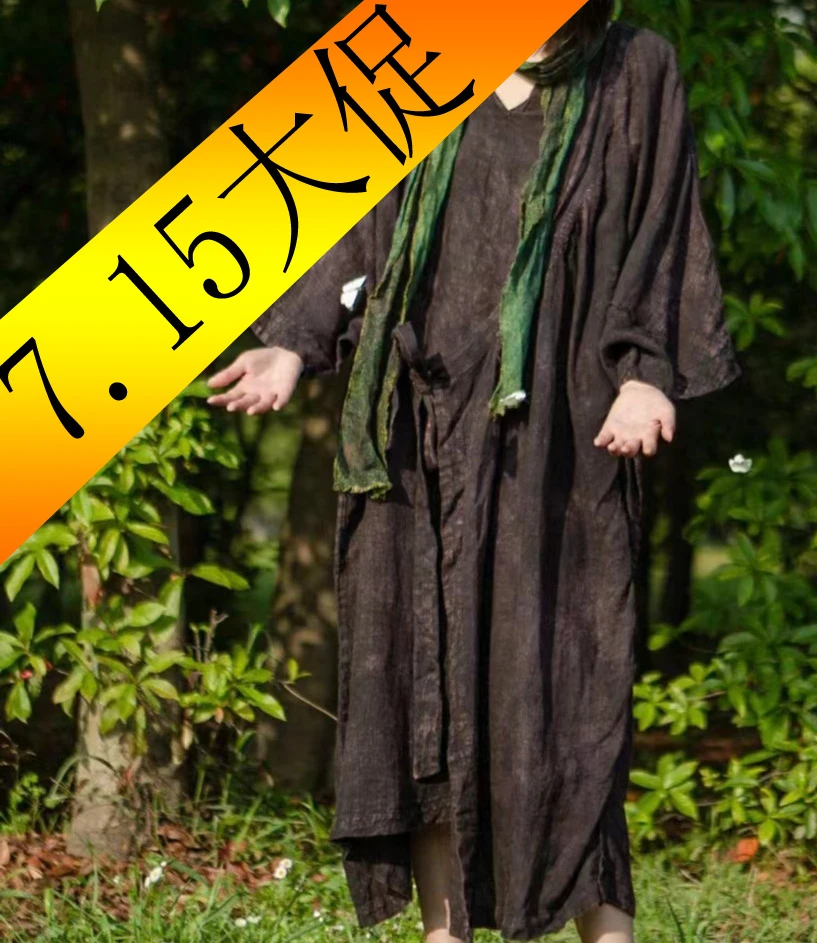 原创麻依者亚麻V领半斜襟长袍2022夏792【7.15大促商品】