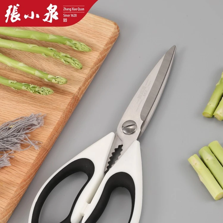 张小泉尊享系列厨房剪多功能家用剪子厨用工具剪刀鱼骨剪鸡骨剪